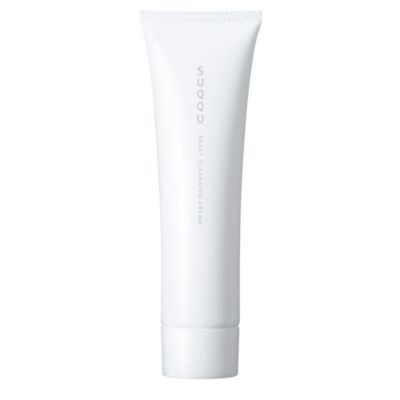 SUQQU Reset Cleansing Cream