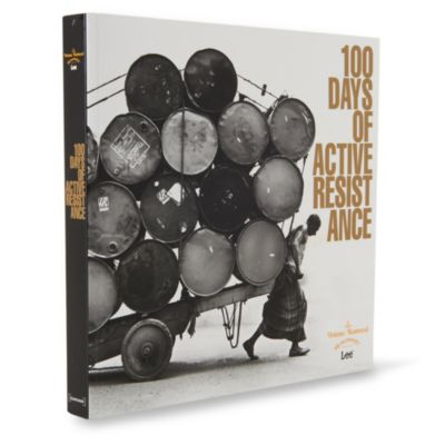 BOOKSHOP 100 Days of Active Resistance by Vivienne Westwood